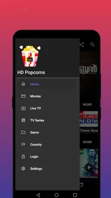 HD Popcorn android App screenshot 1